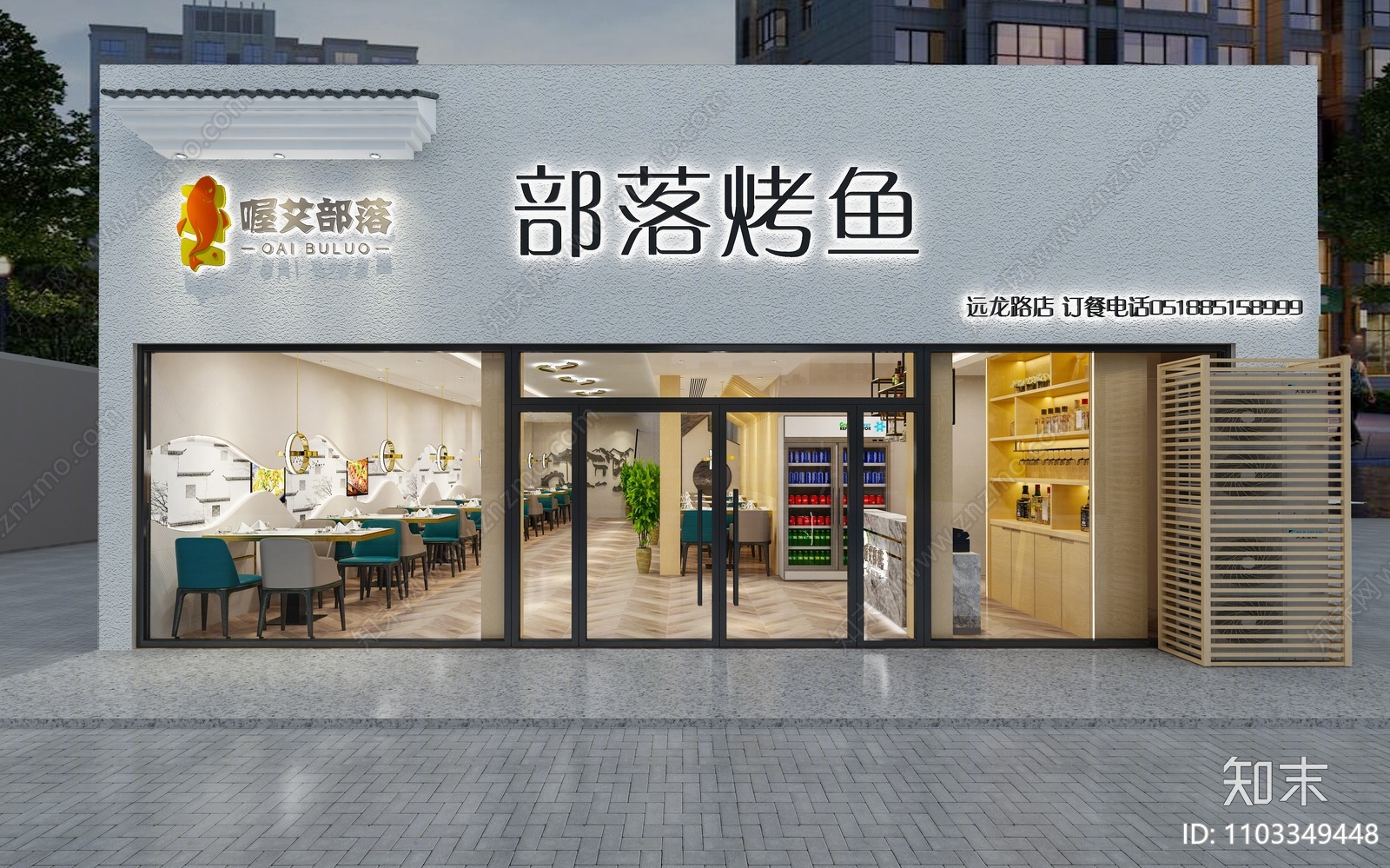 新中式自助餐厅3D模型下载【ID:1103349448】