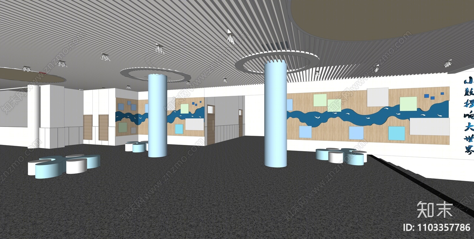 现代学校门厅SU模型下载【ID:1103357786】
