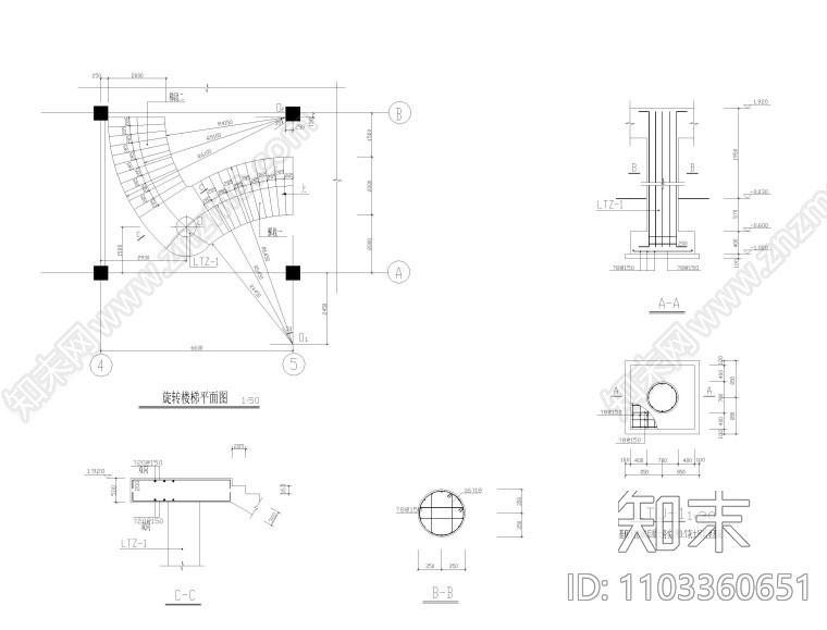 旋转楼梯大样cad施工图下载【ID:1103360651】