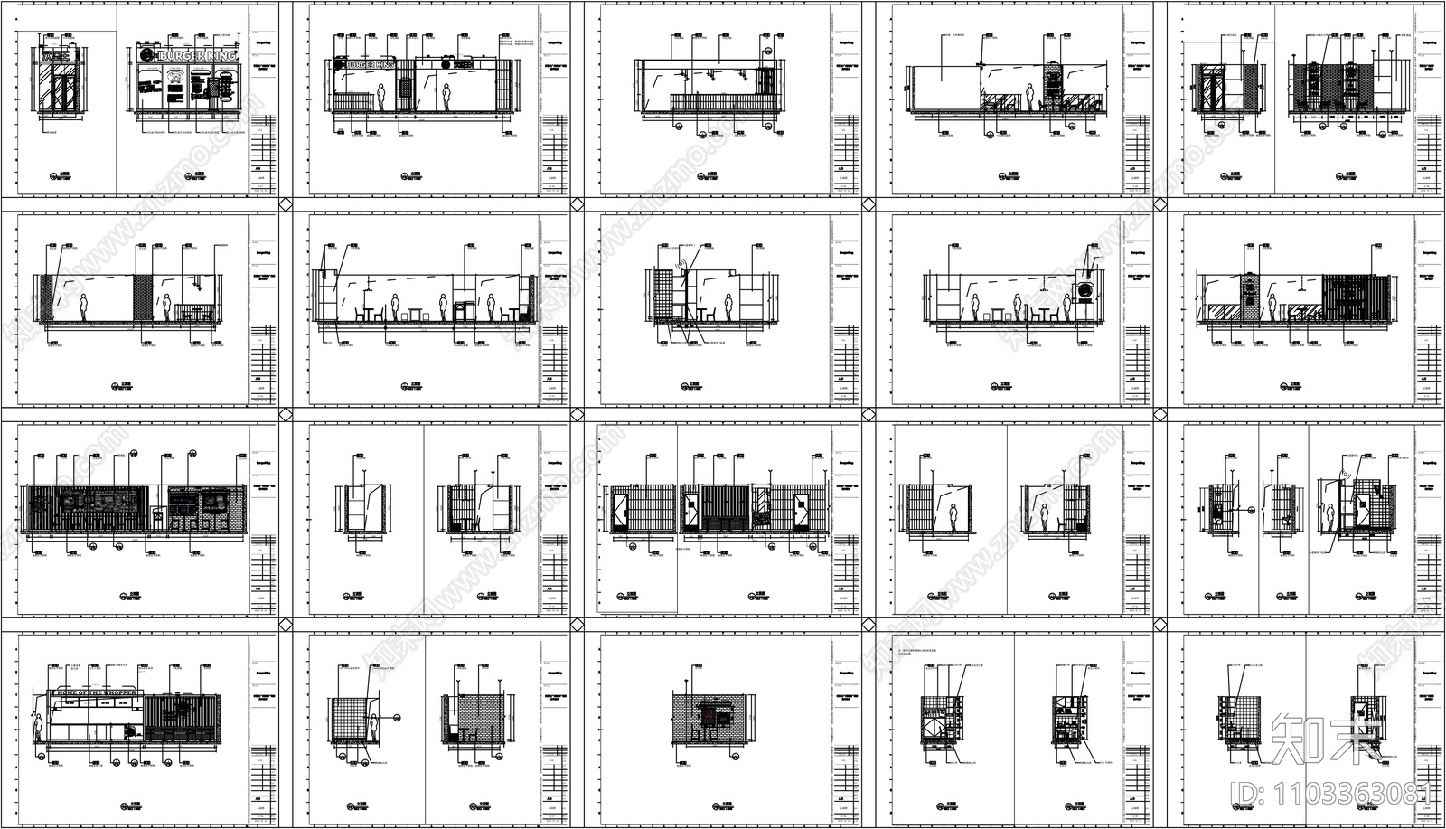 汉堡王连锁快餐厅全套cad施工图下载【ID:1103363081】