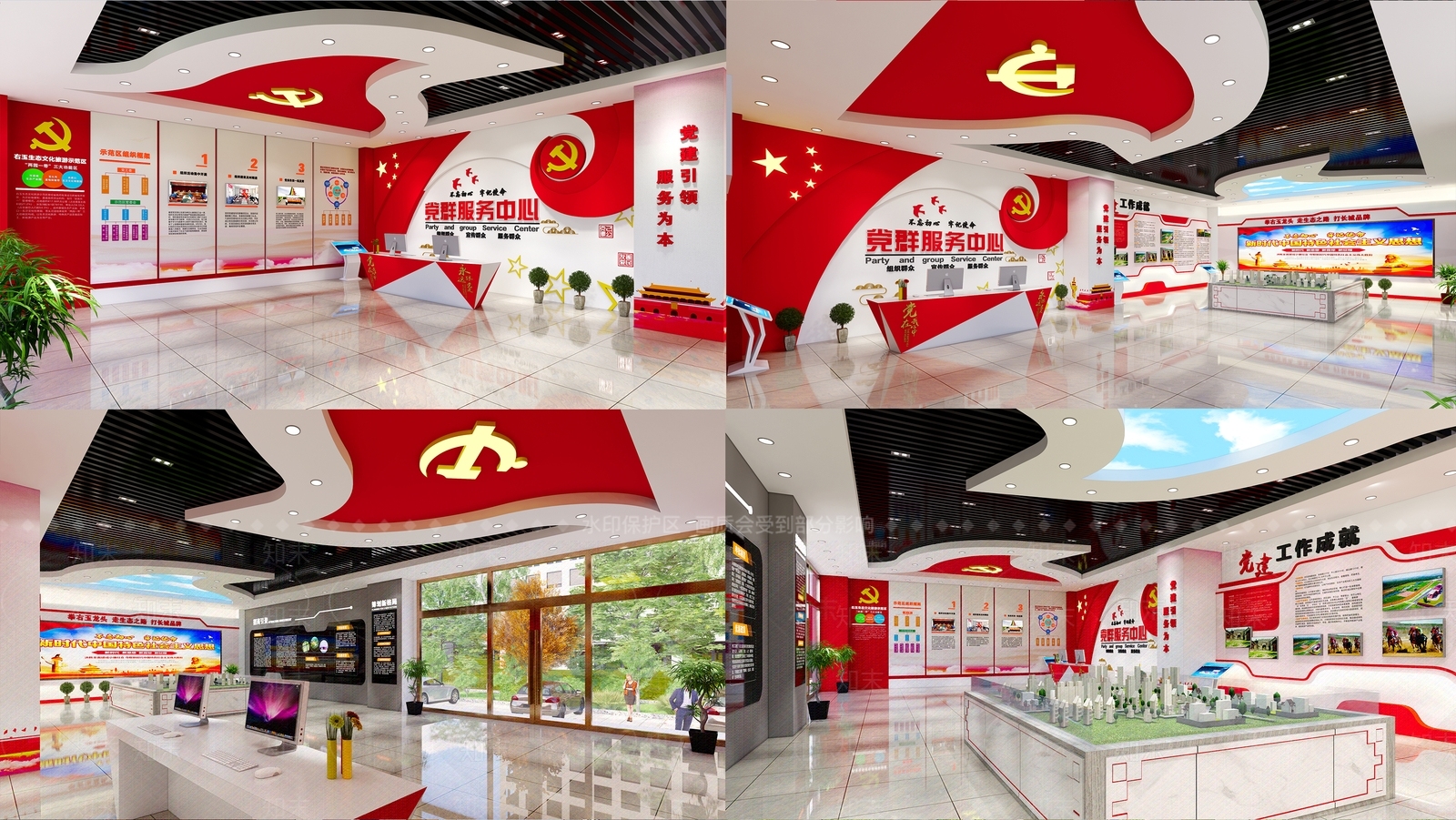 现代文教展厅SU模型下载【ID:1103375526】