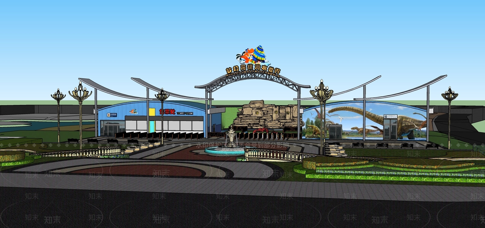 现代游乐园入口大门SU模型下载【ID:1103830713】
