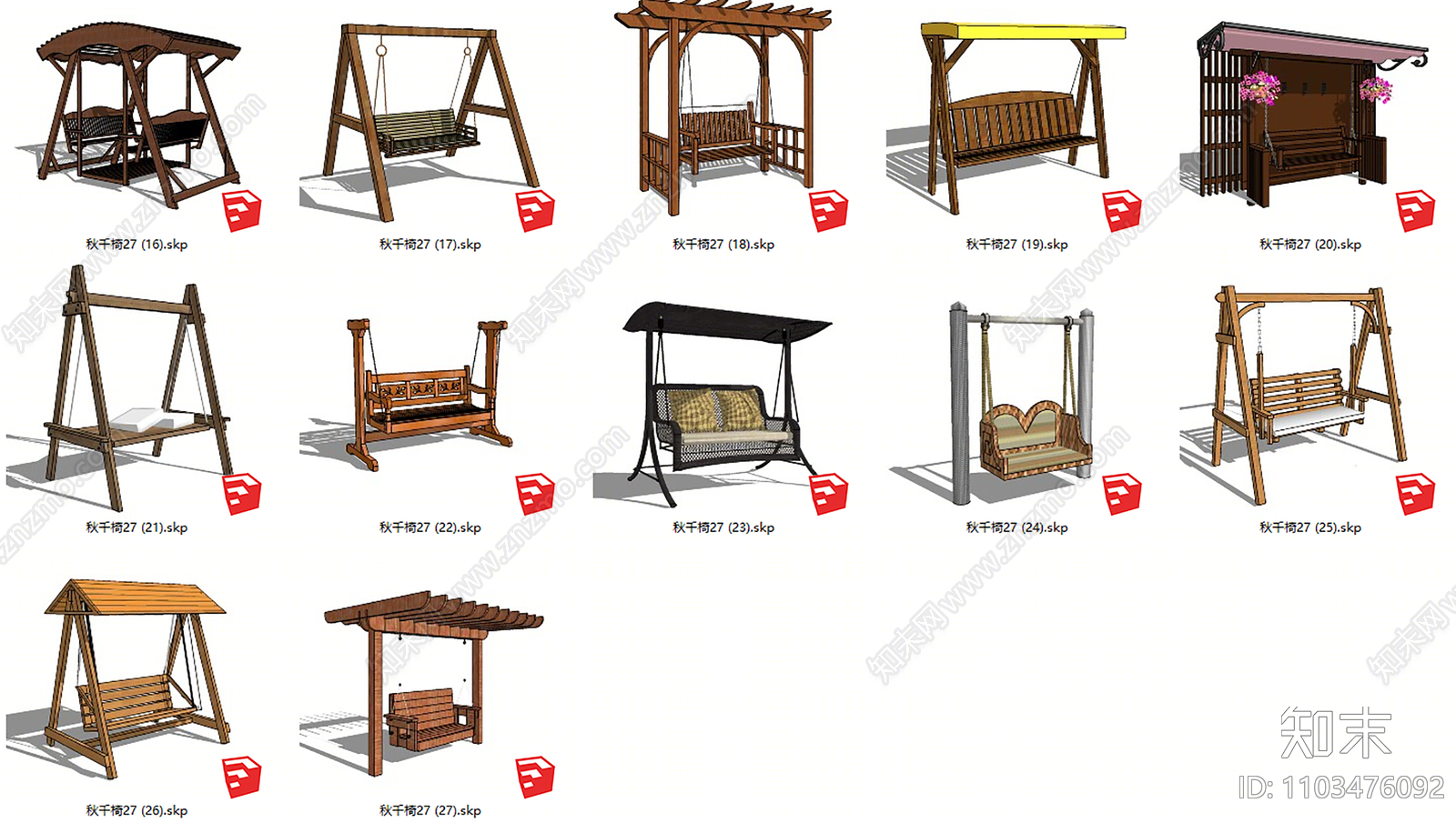 现代秋千座椅SU模型下载【ID:1103476092】