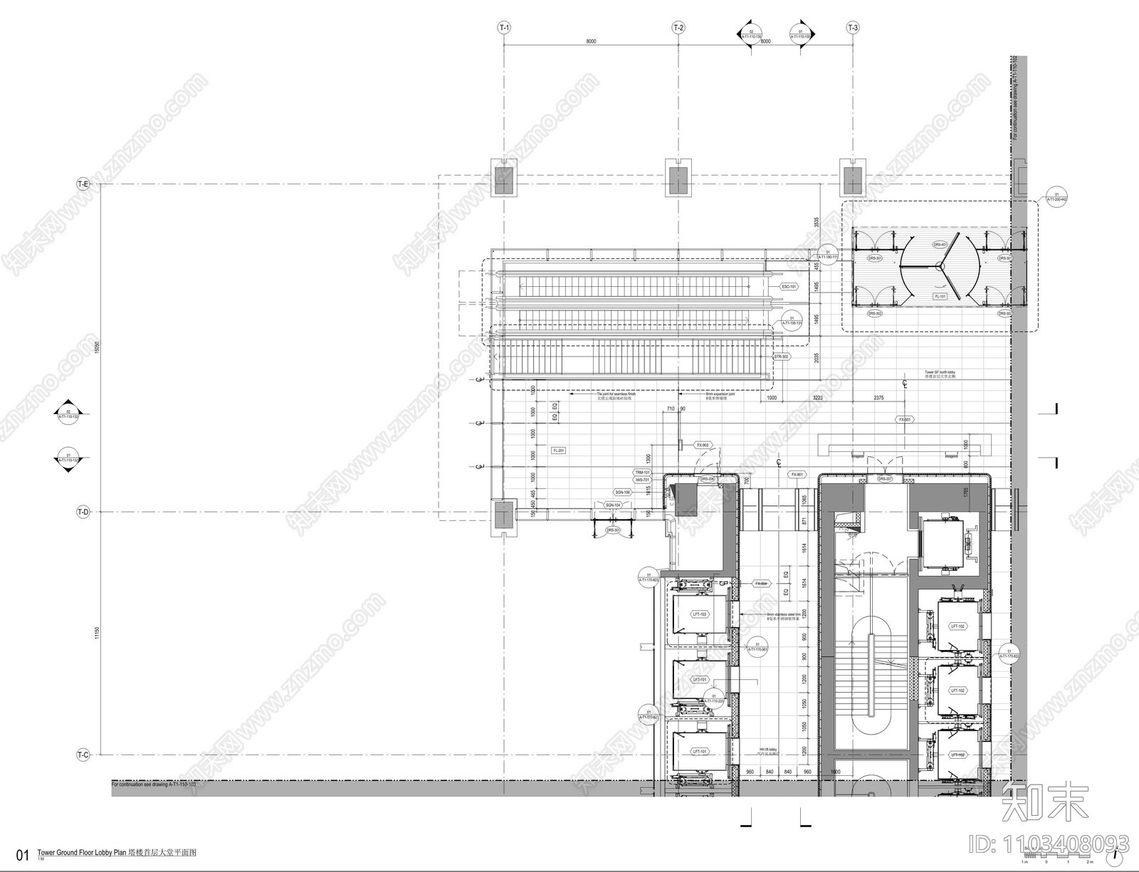 办公楼大堂cad施工图下载【ID:1103408093】