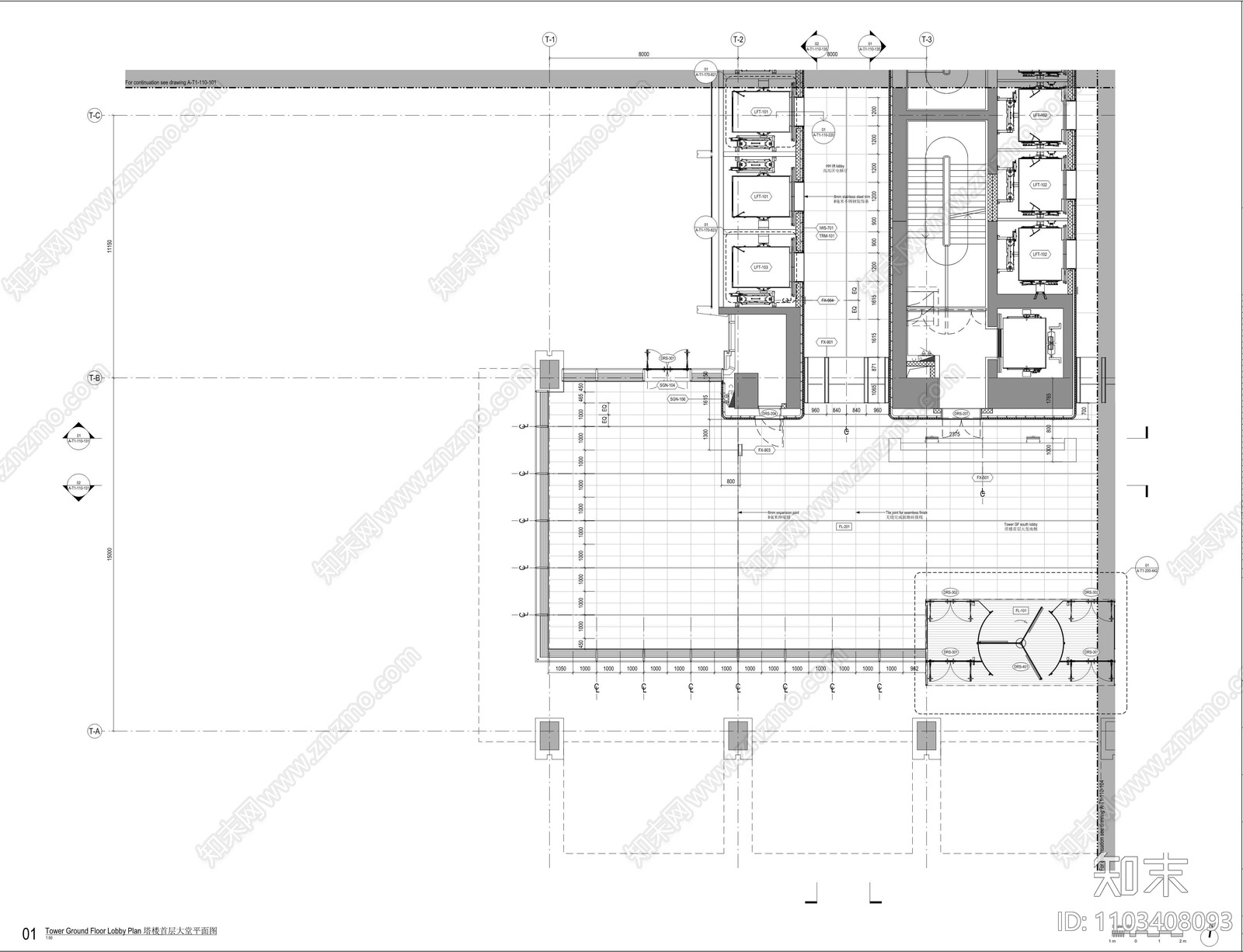 办公楼大堂cad施工图下载【ID:1103408093】