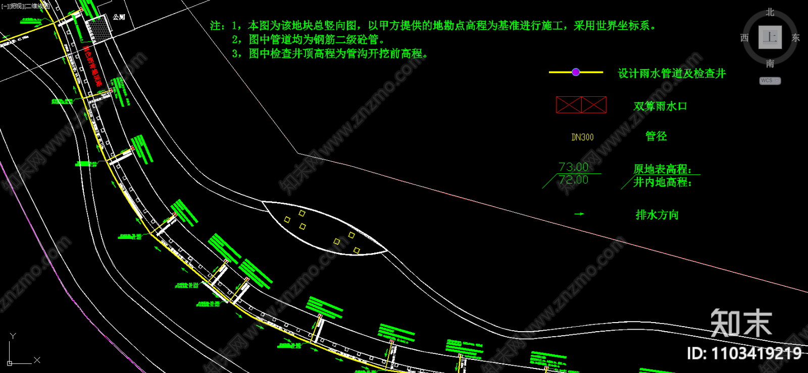 广场排水管网图施工图下载【ID:1103419219】