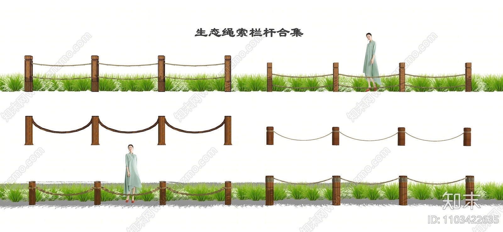 新中式绳索栏杆SU模型下载【ID:1103422635】