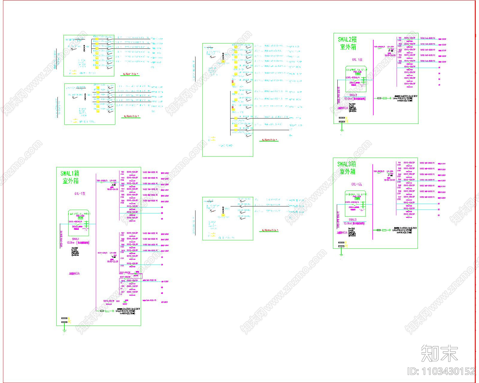 1安康牛蹄镇景观规划电图5施工图下载【ID:1103430152】