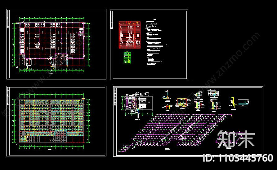 地下车库给排水全套图纸cad施工图下载【ID:1103445760】