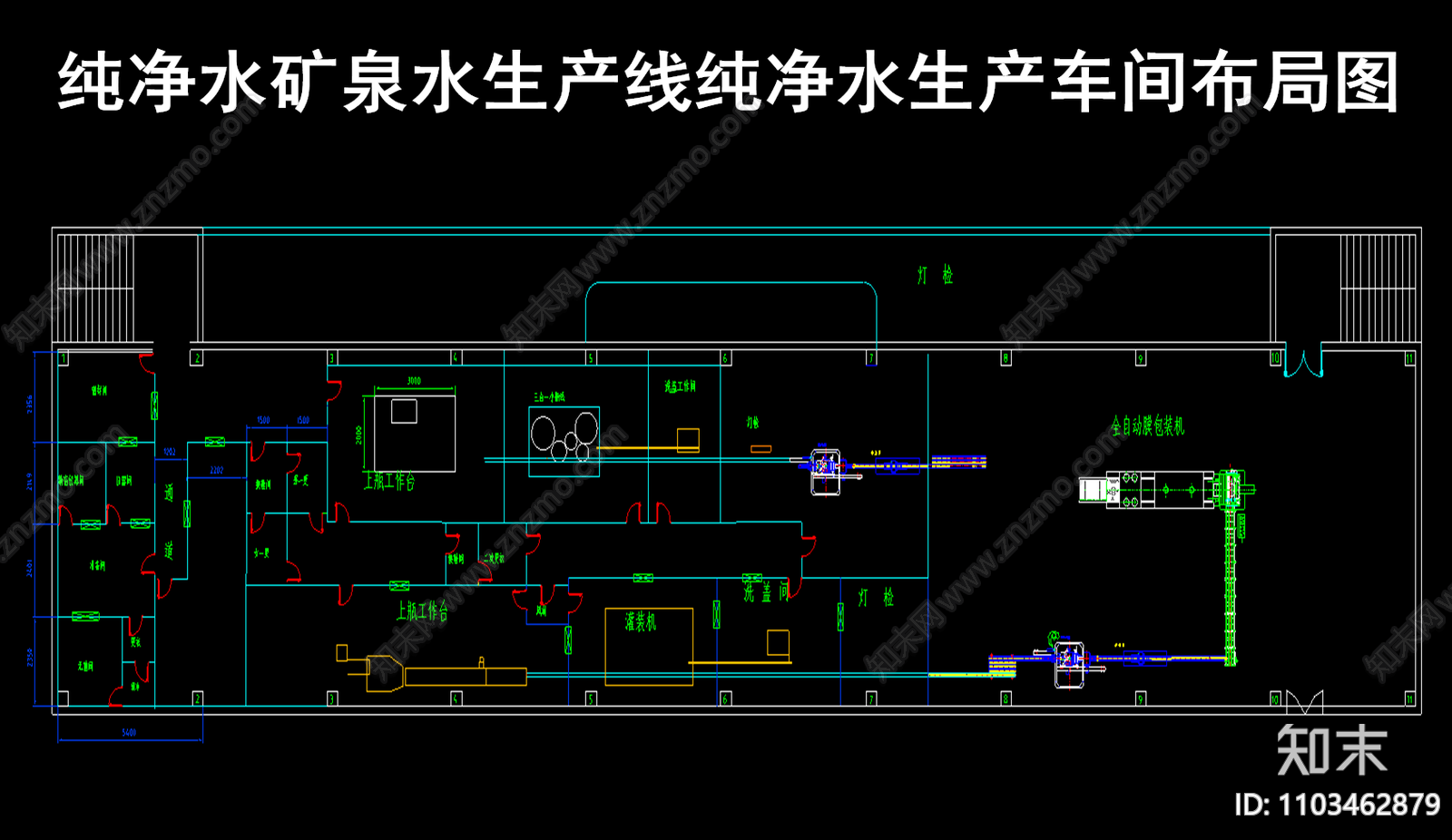 纯净水矿泉水生产线纯净水生产车间平面布局图施工图下载【ID:1103462879】