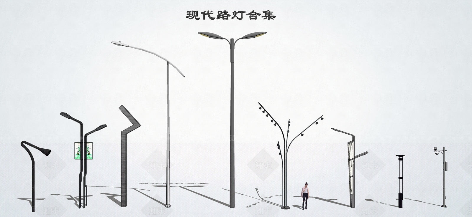 现代路灯SU模型下载【ID:1103490655】