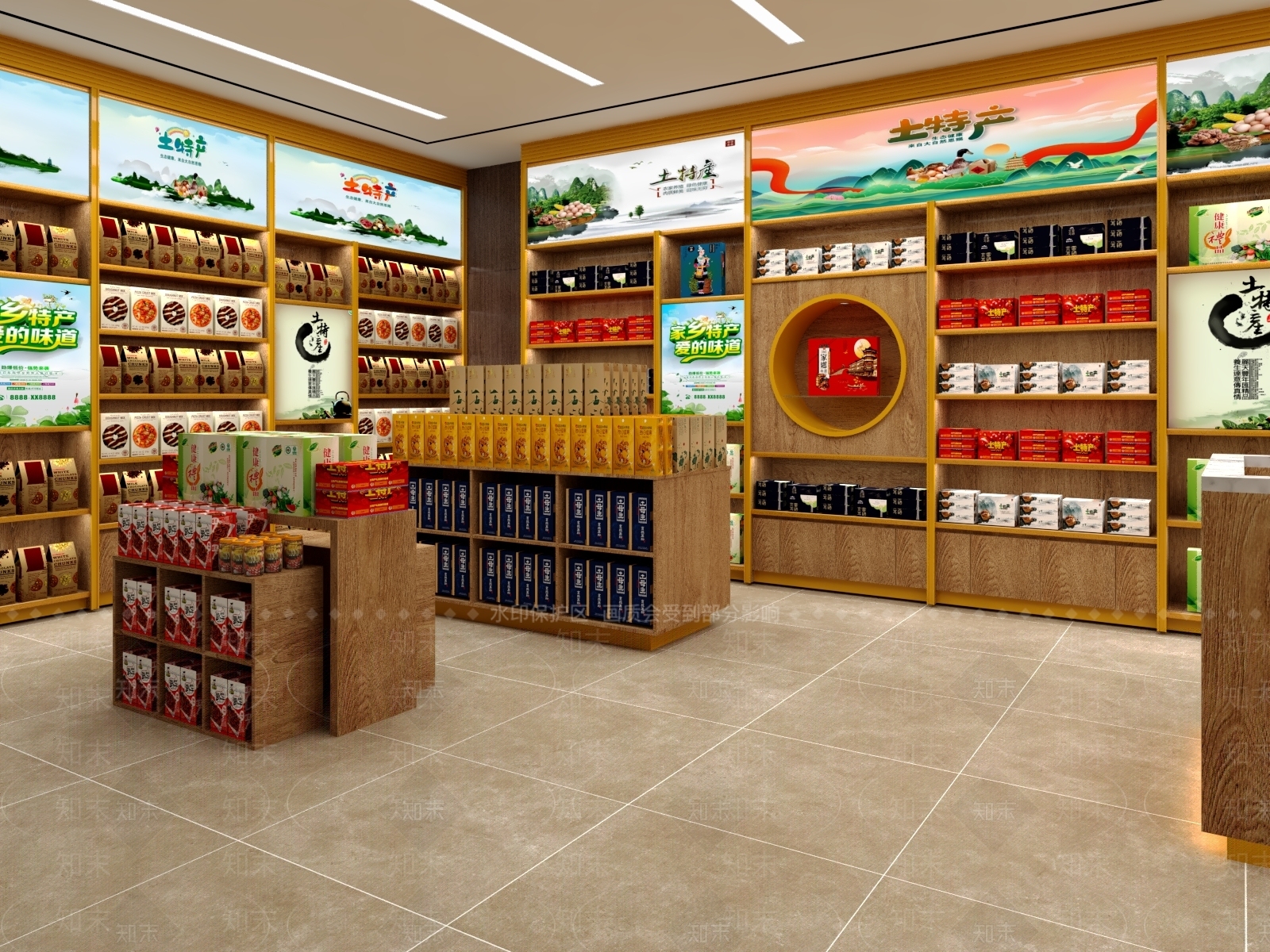现代超市SU模型下载【ID:1103503681】