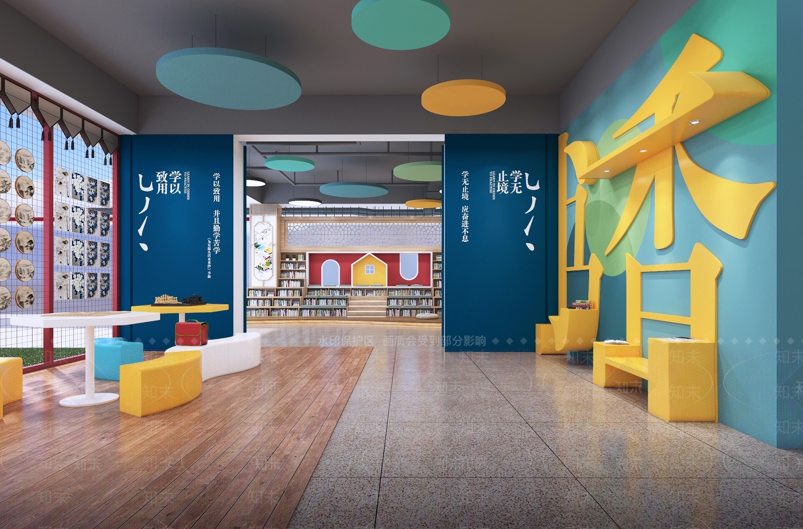 现代图书馆3D模型下载【ID:1103504008】