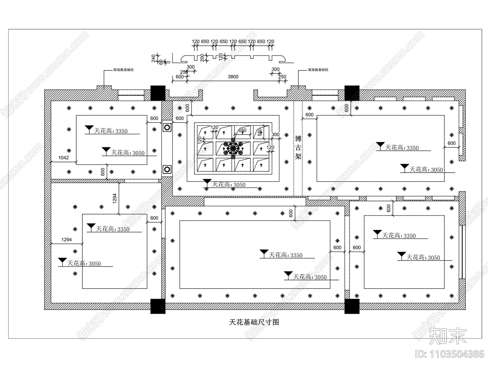 实木吊顶图库施工图下载【ID:1103504386】