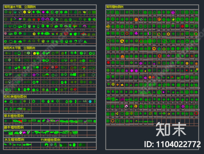 常用园林景观植物图库施工图下载【ID:1104022772】