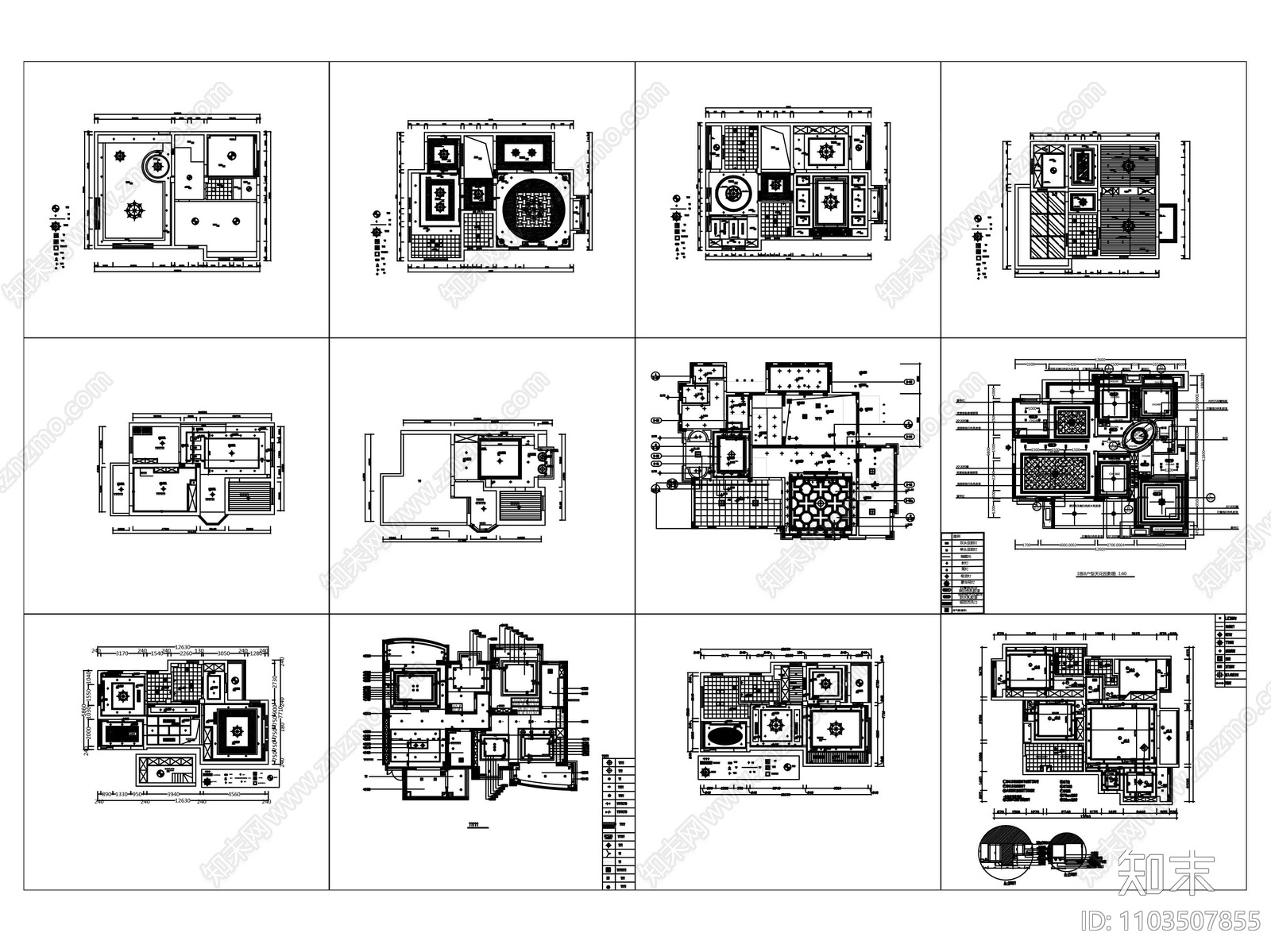 天花吊顶图库大全施工图下载【ID:1103507855】