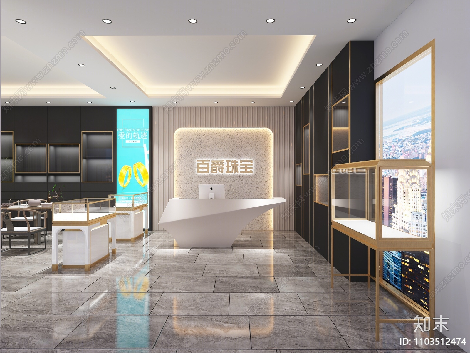 现代珠宝店3D模型下载【ID:1103512474】