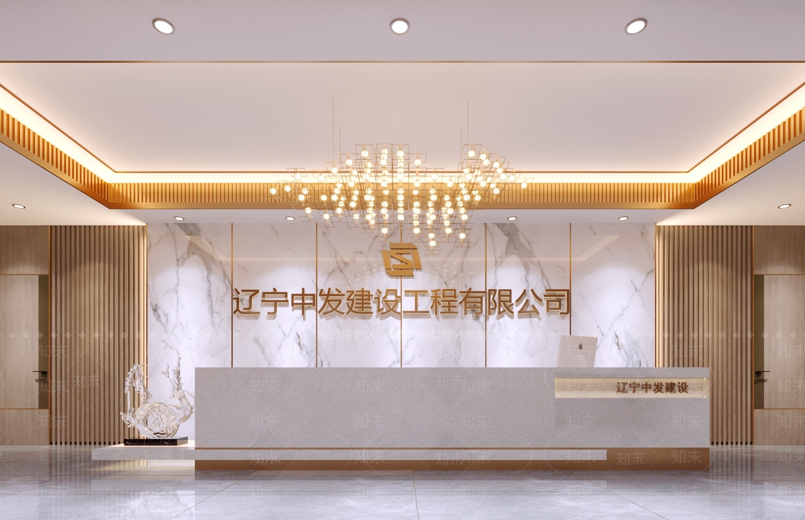 现代公司前台3D模型下载【ID:1103513872】