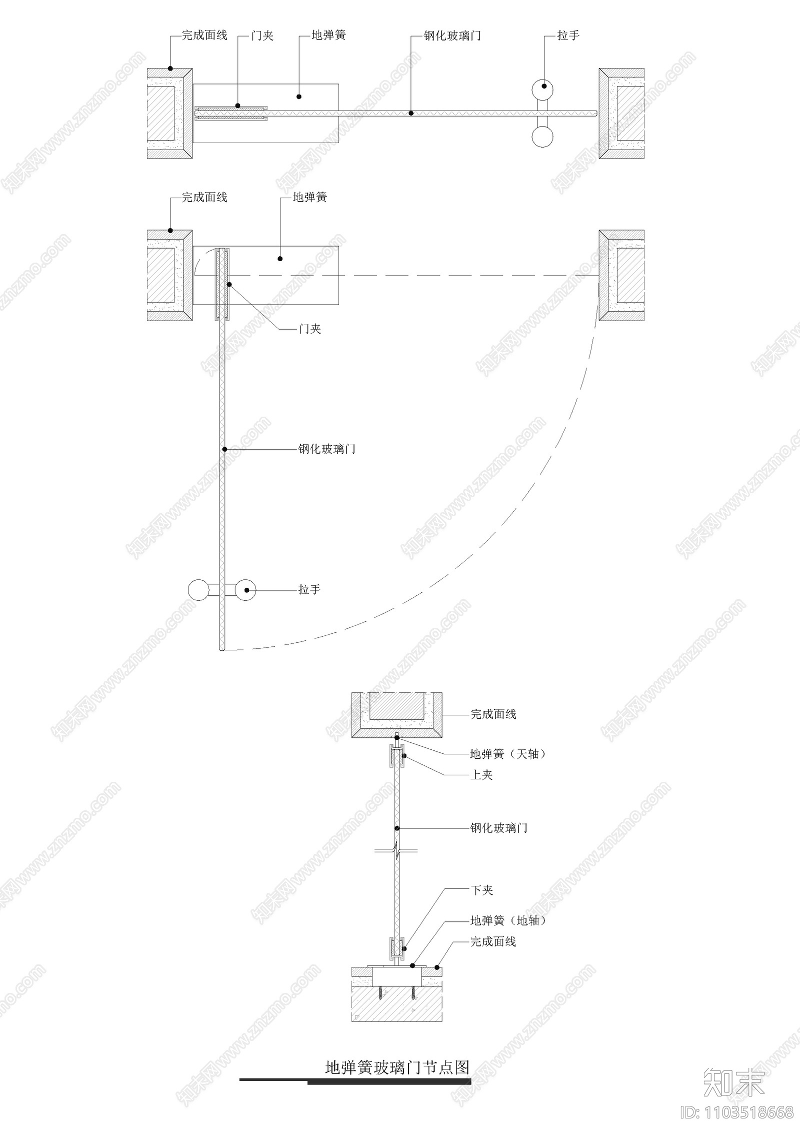 地弹簧玻璃门节点大样图cad施工图下载【ID:1103518668】
