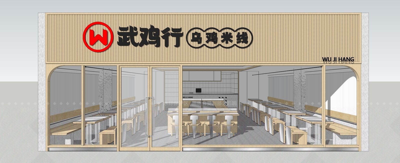 现代快餐店SU模型下载【ID:1103522075】