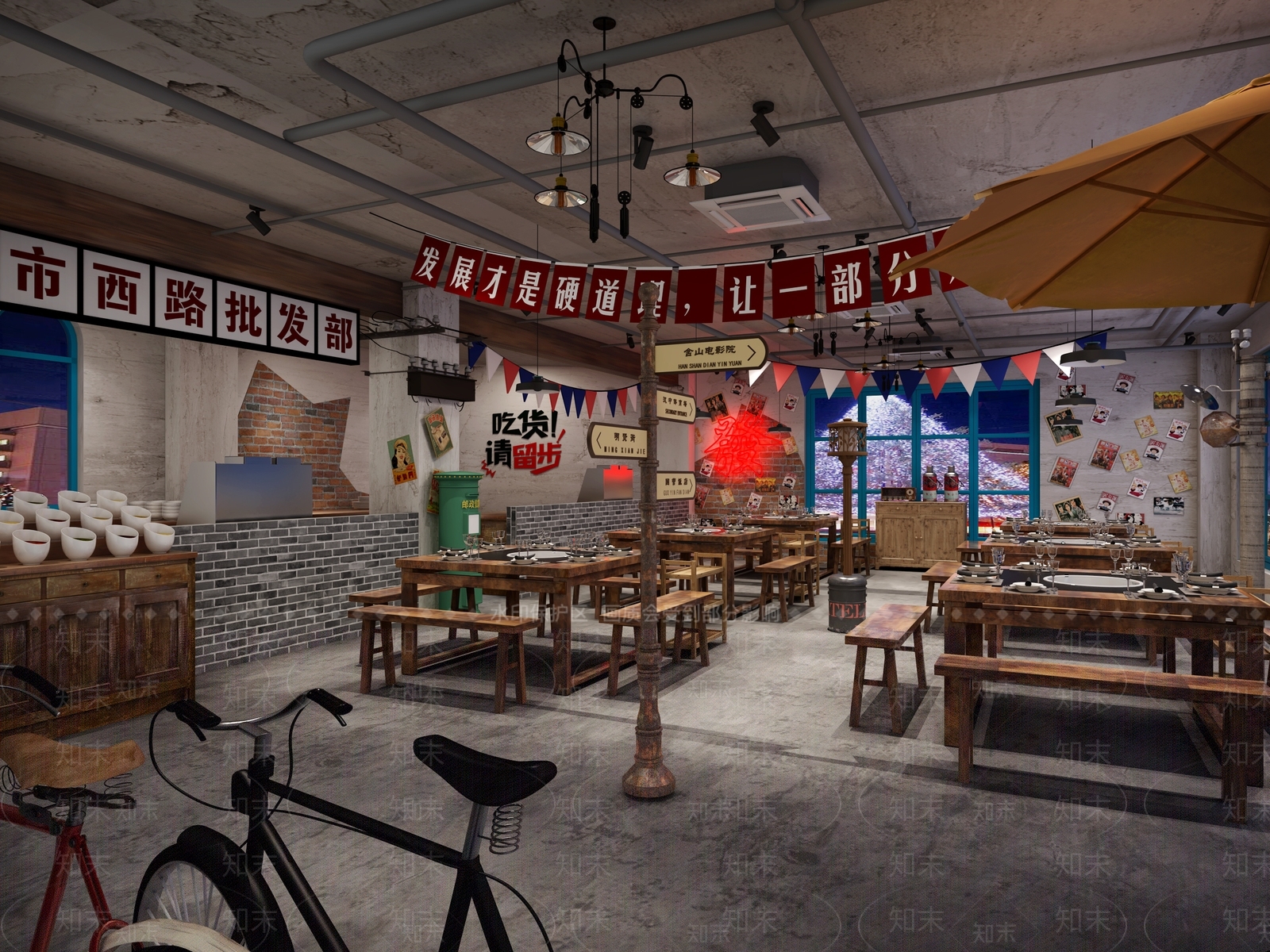 工业风怀旧复古火锅店3D模型下载【ID:1103528105】