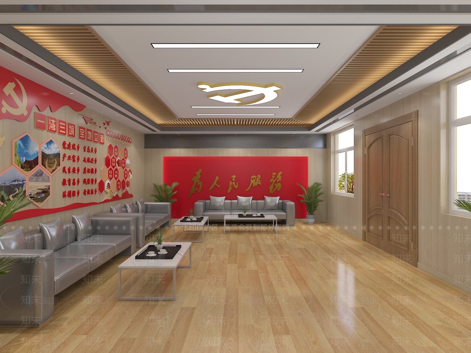 现代党建展厅3D模型下载【ID:1103534516】