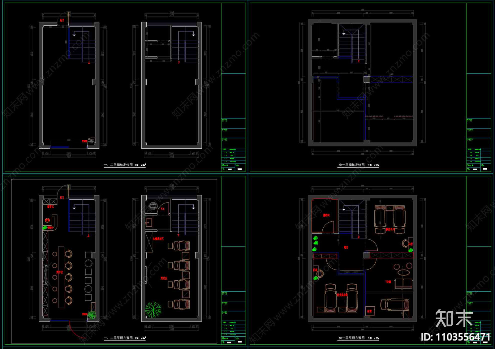 美甲店cad施工图施工图下载【ID:1103556471】