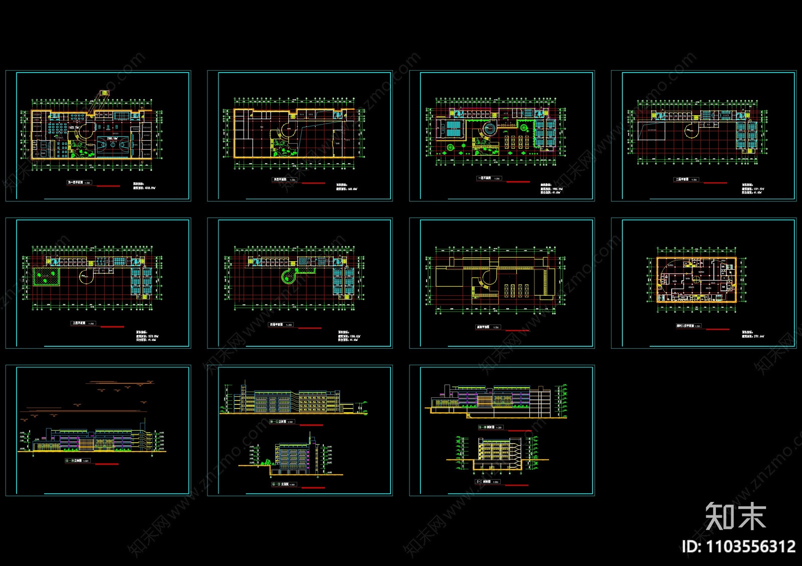 学校教学综合楼建筑方案图施工图下载【ID:1103556312】