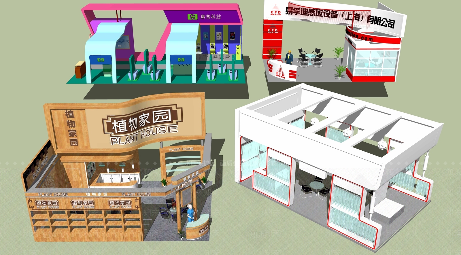 现代商业展厅SU模型下载【ID:1104489715】