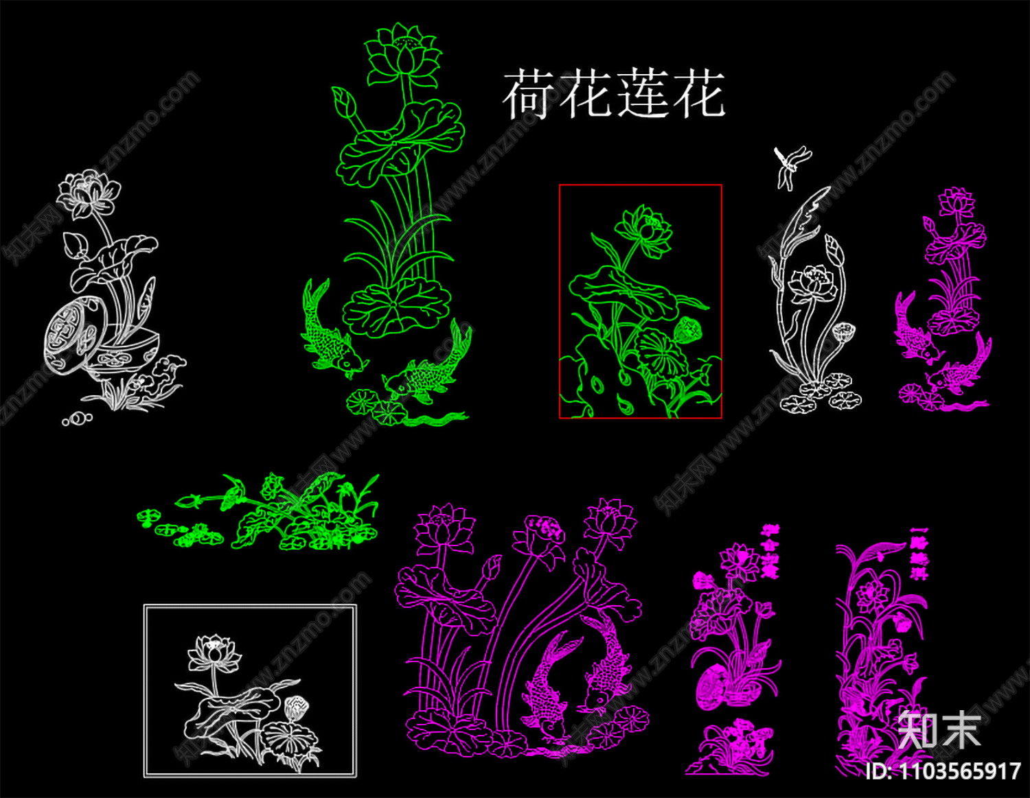 中式传统雕花图案素材cad施工图下载【ID:1103565917】