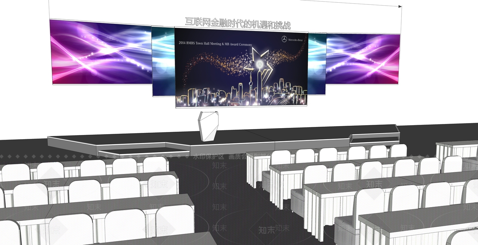 现代舞台SU模型下载【ID:1103573512】