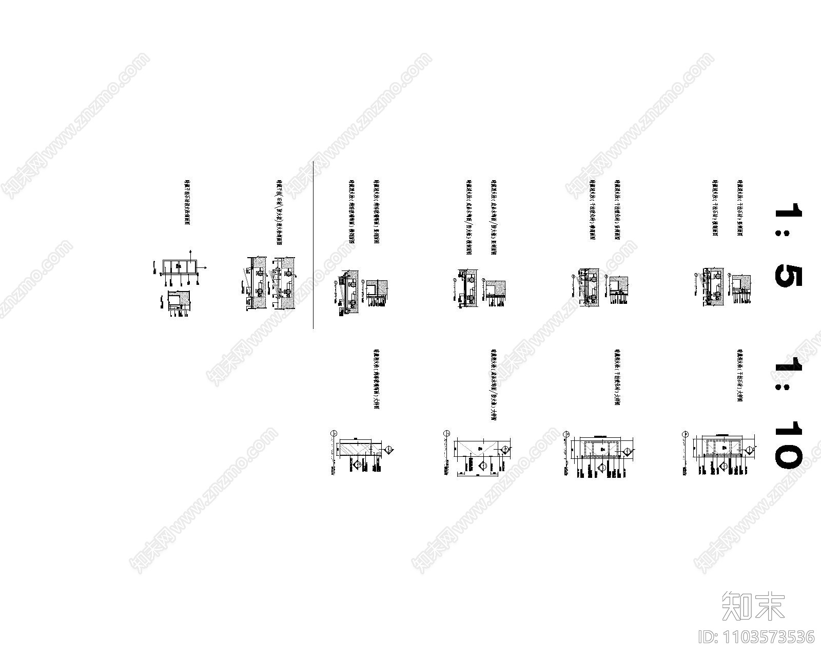 暗藏消防栓与各种材料的天花cad施工图下载【ID:1103573536】