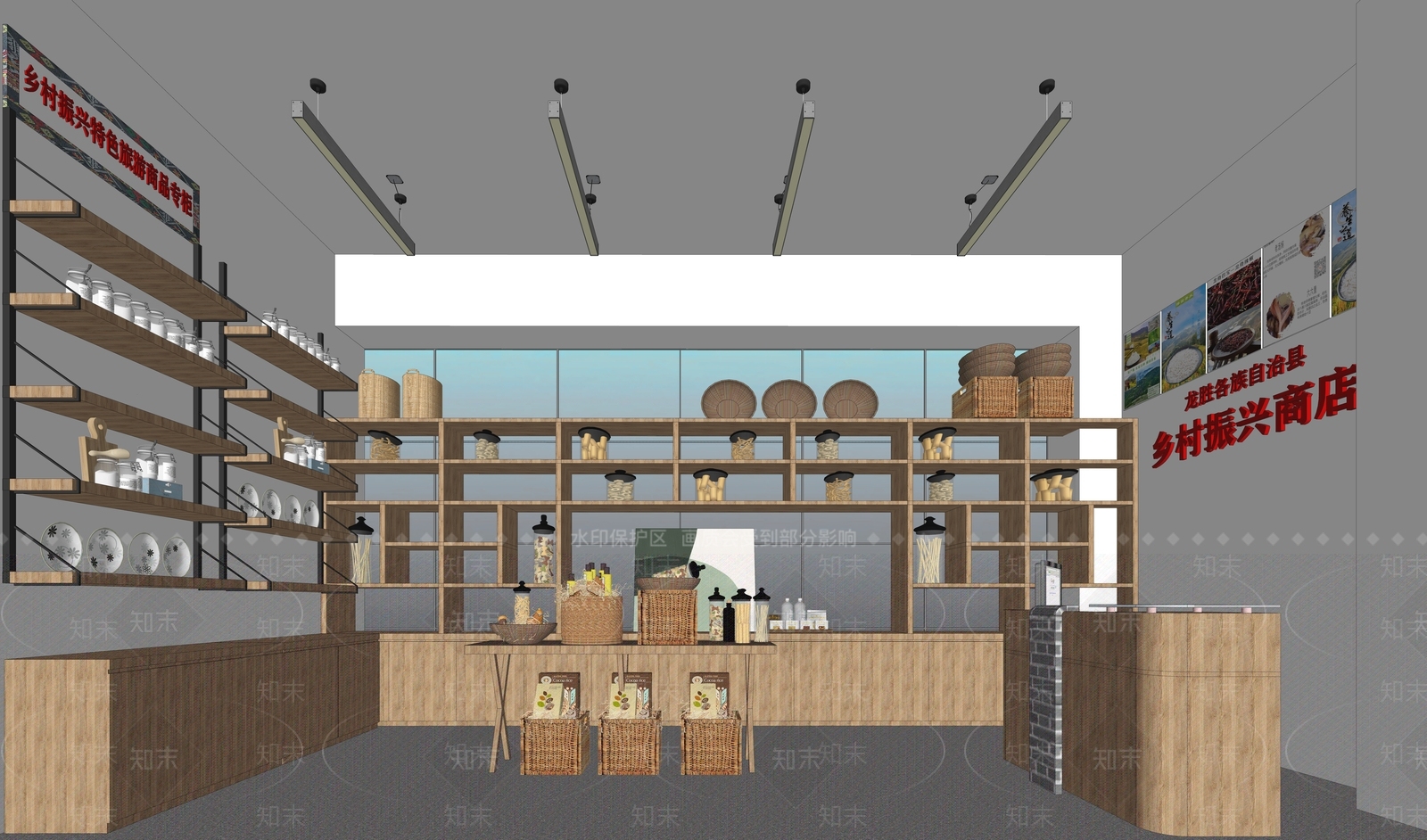 新中式烟酒店SU模型下载【ID:1103581841】