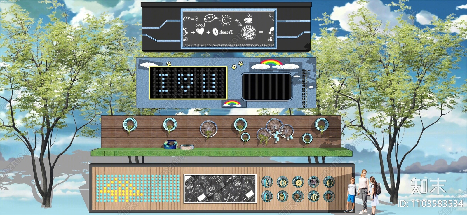 现代儿童景墙SU模型下载【ID:1103583534】