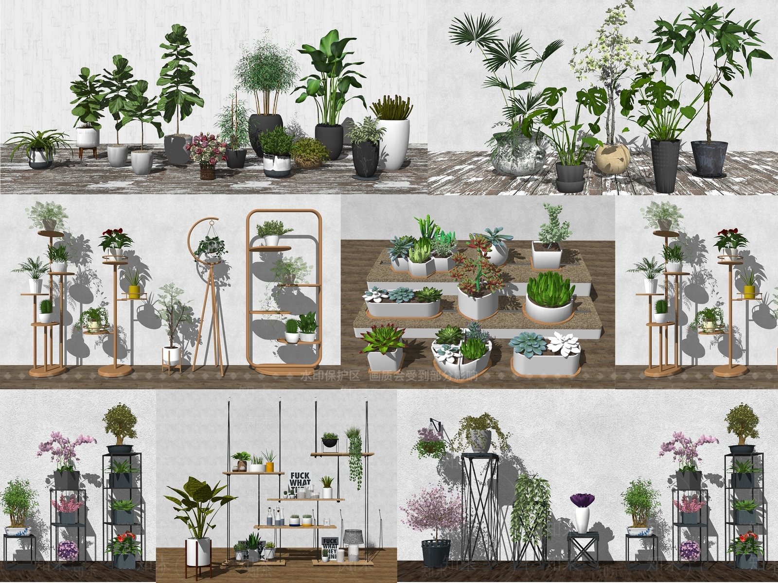 北欧绿植摆件SU模型草图