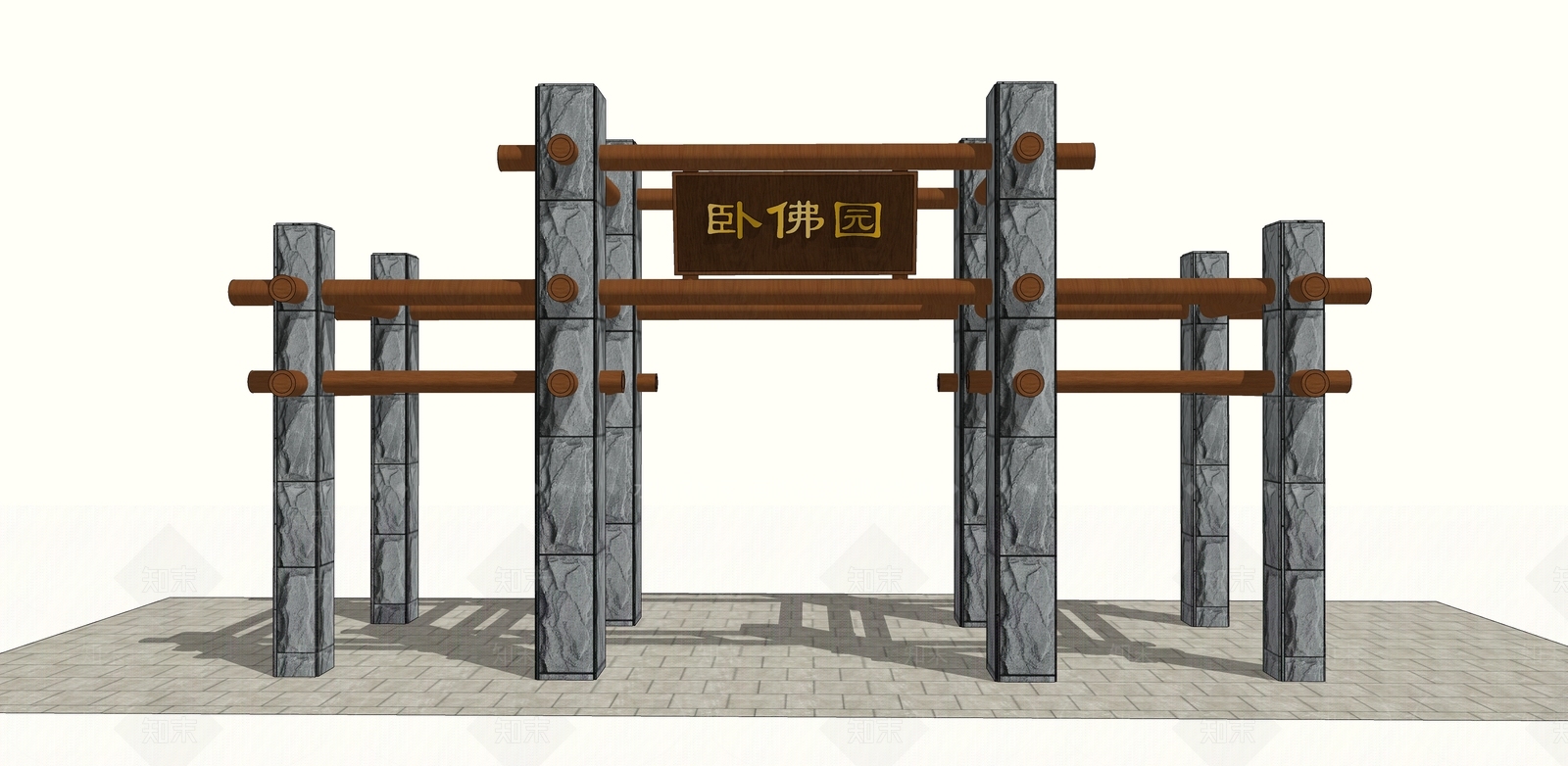 中式牌坊SU模型下载【ID:1103591198】