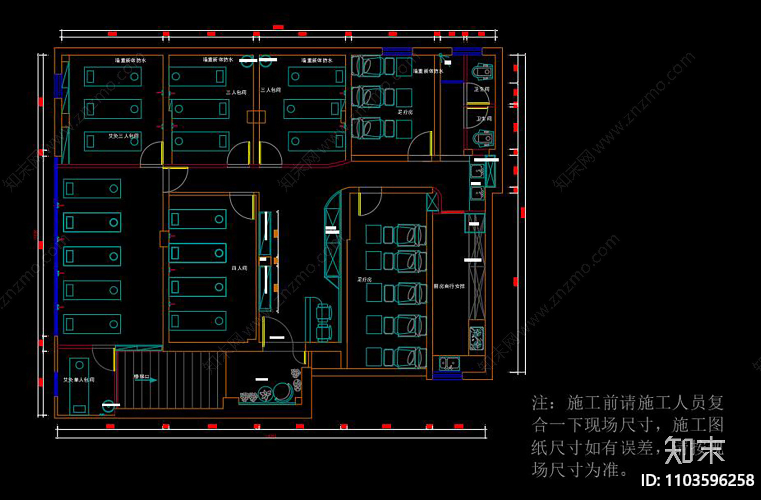 推拿馆CAD施工图cad施工图下载【ID:1103596258】