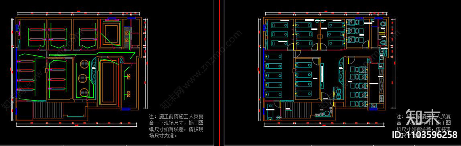 推拿馆CAD施工图cad施工图下载【ID:1103596258】