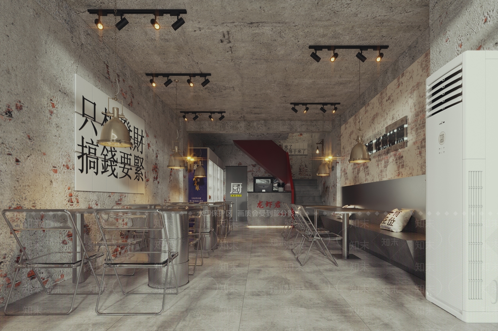 工业风烧烤店3D模型下载【ID:1103596917】