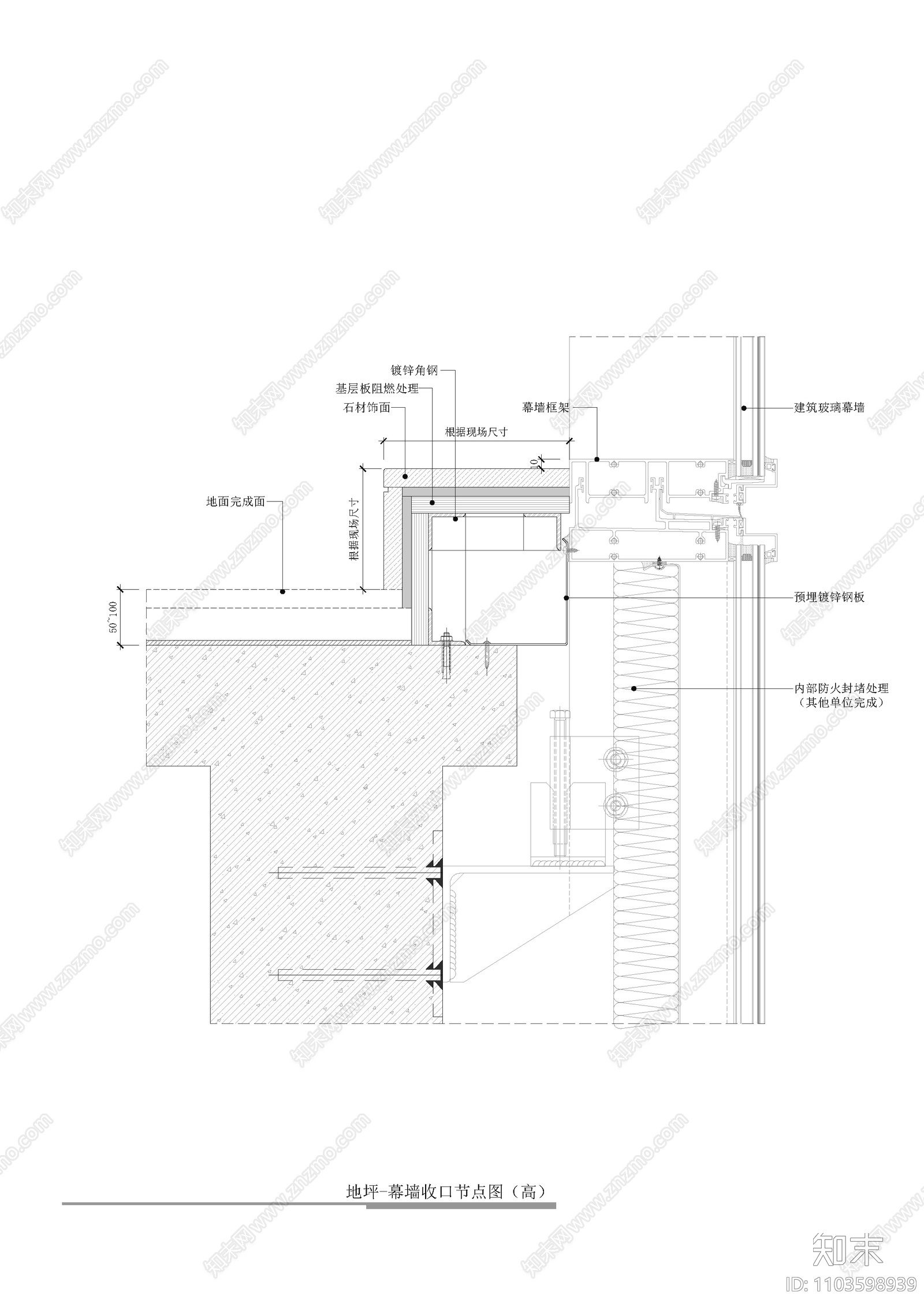 地坪cad施工图下载【ID:1103598939】