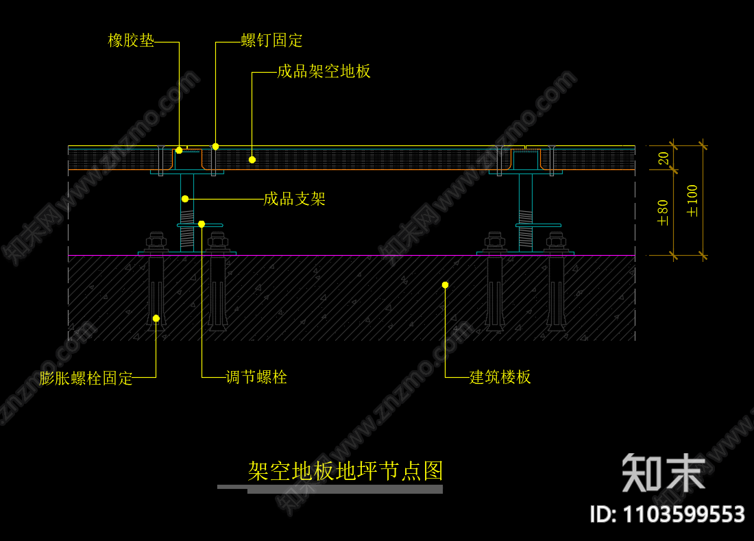 木地板断面详图图片