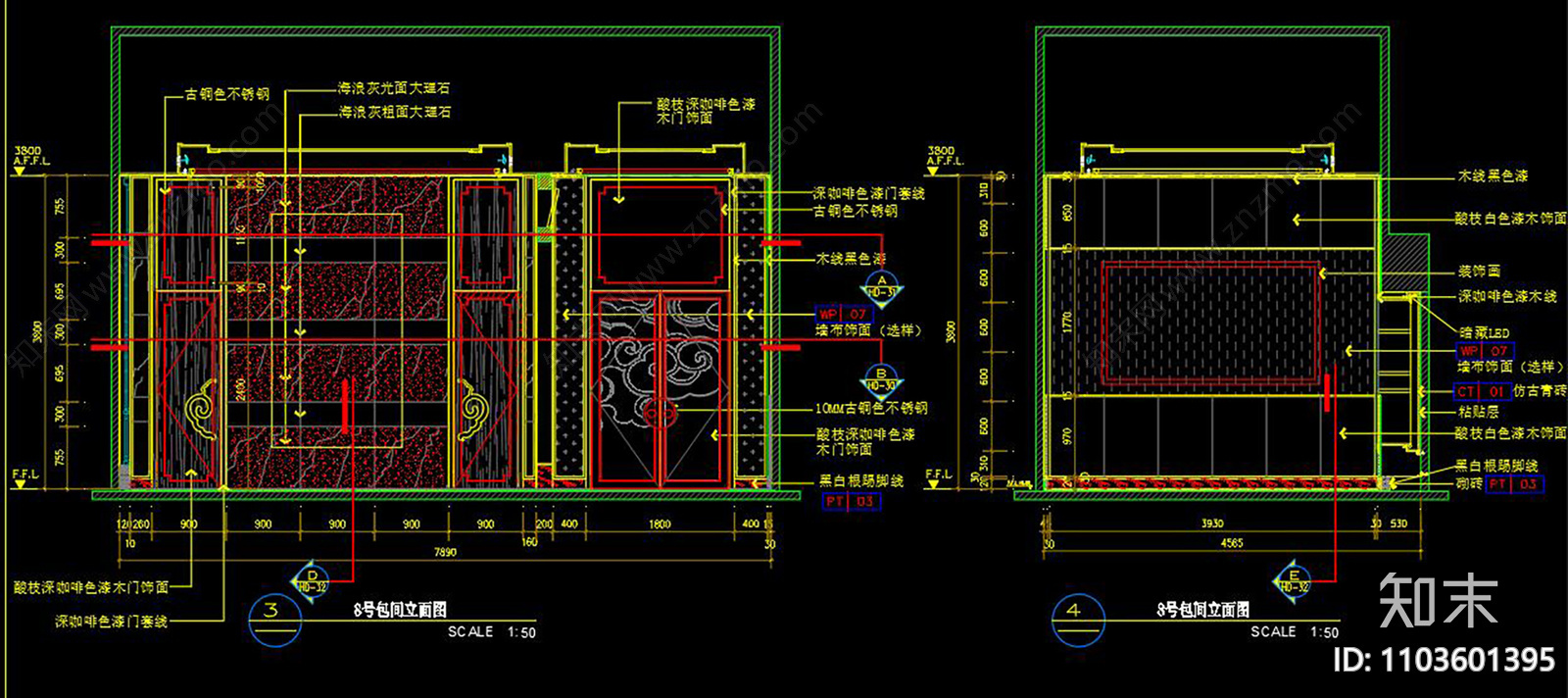 新中式会所CADcad施工图下载【ID:1103601395】