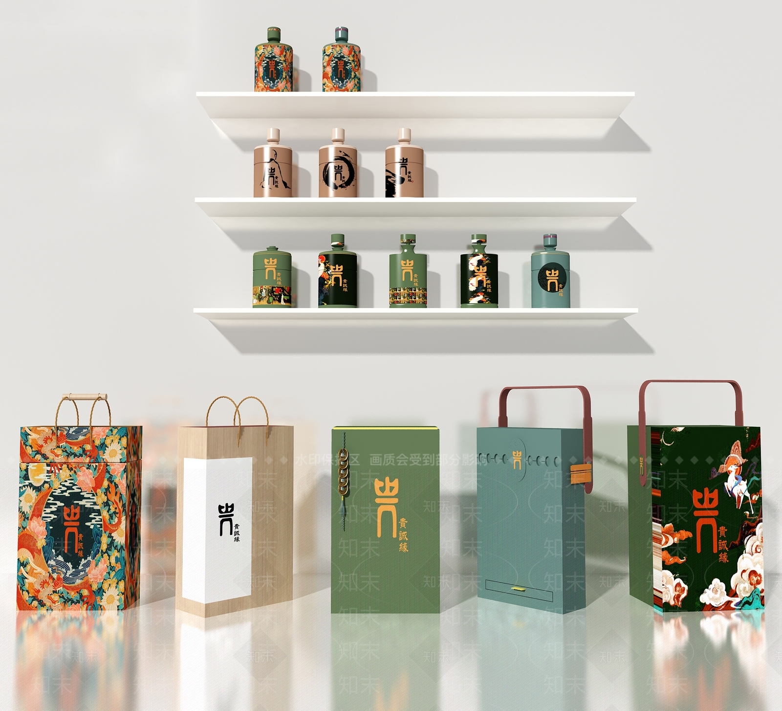 现代礼品盒3D模型下载【ID:1103601323】