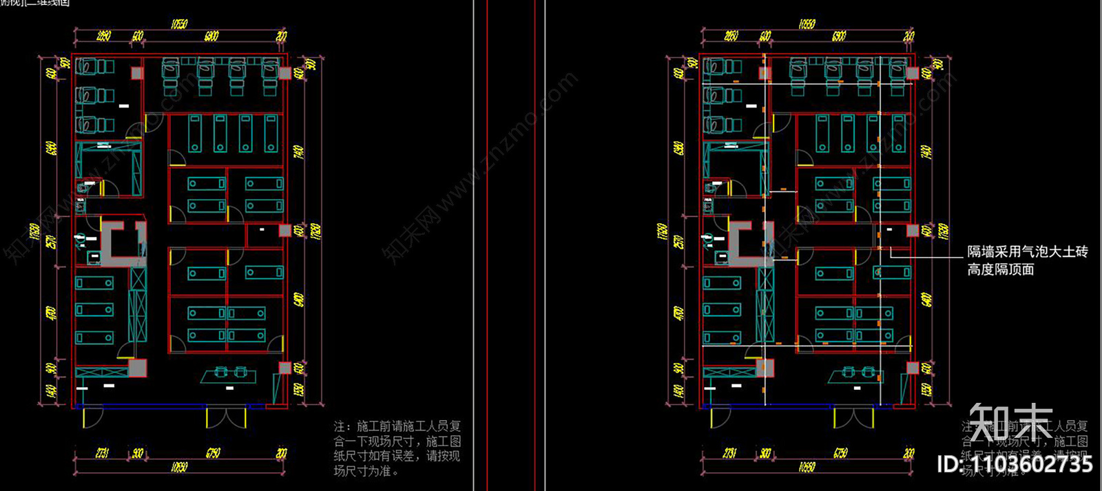 按摩院CADcad施工图下载【ID:1103602735】