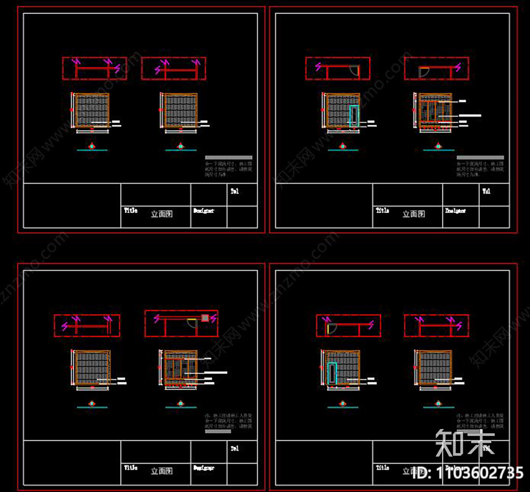 按摩院CADcad施工图下载【ID:1103602735】