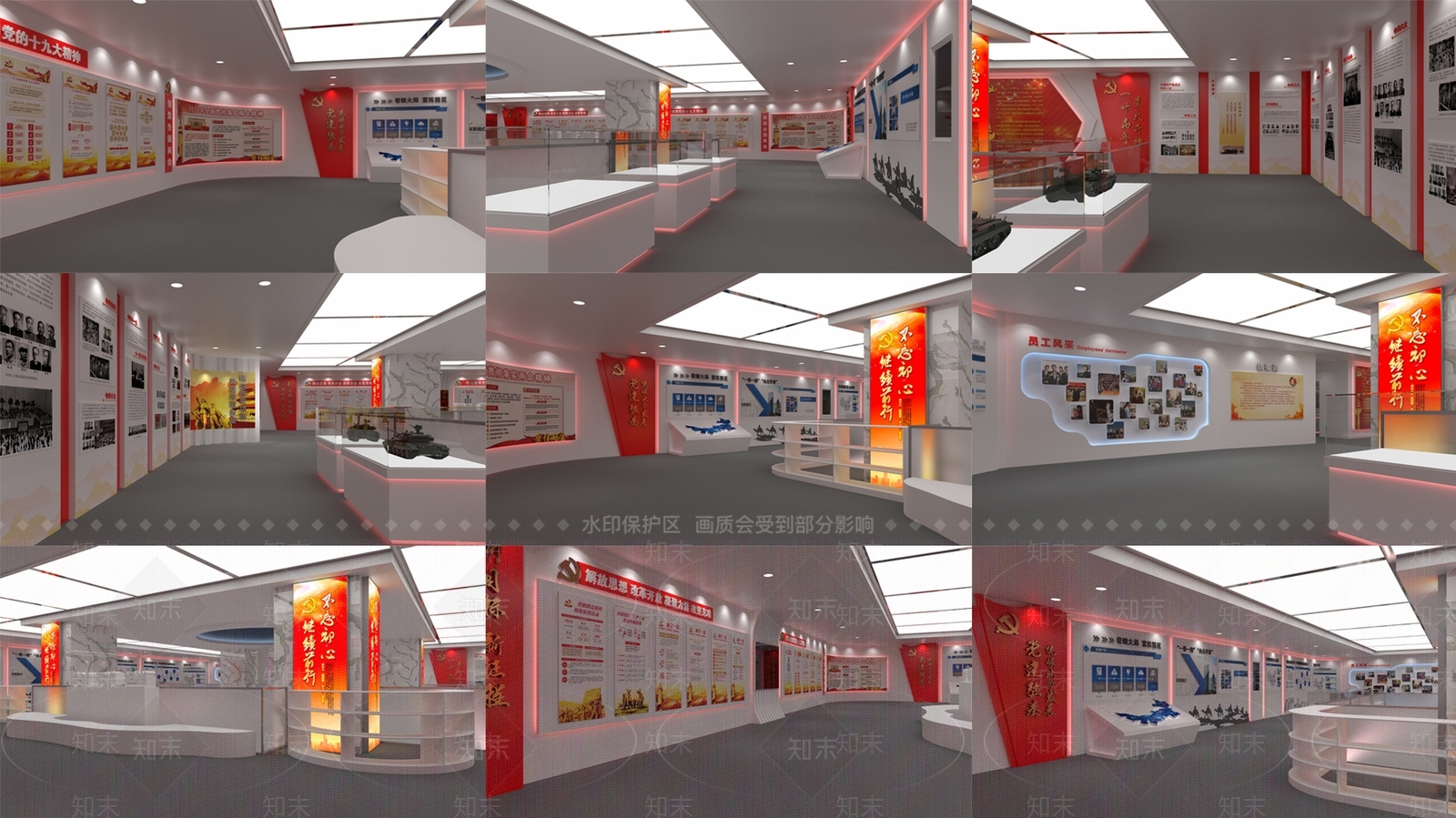 现代文教展厅SU模型下载【ID:1103616935】