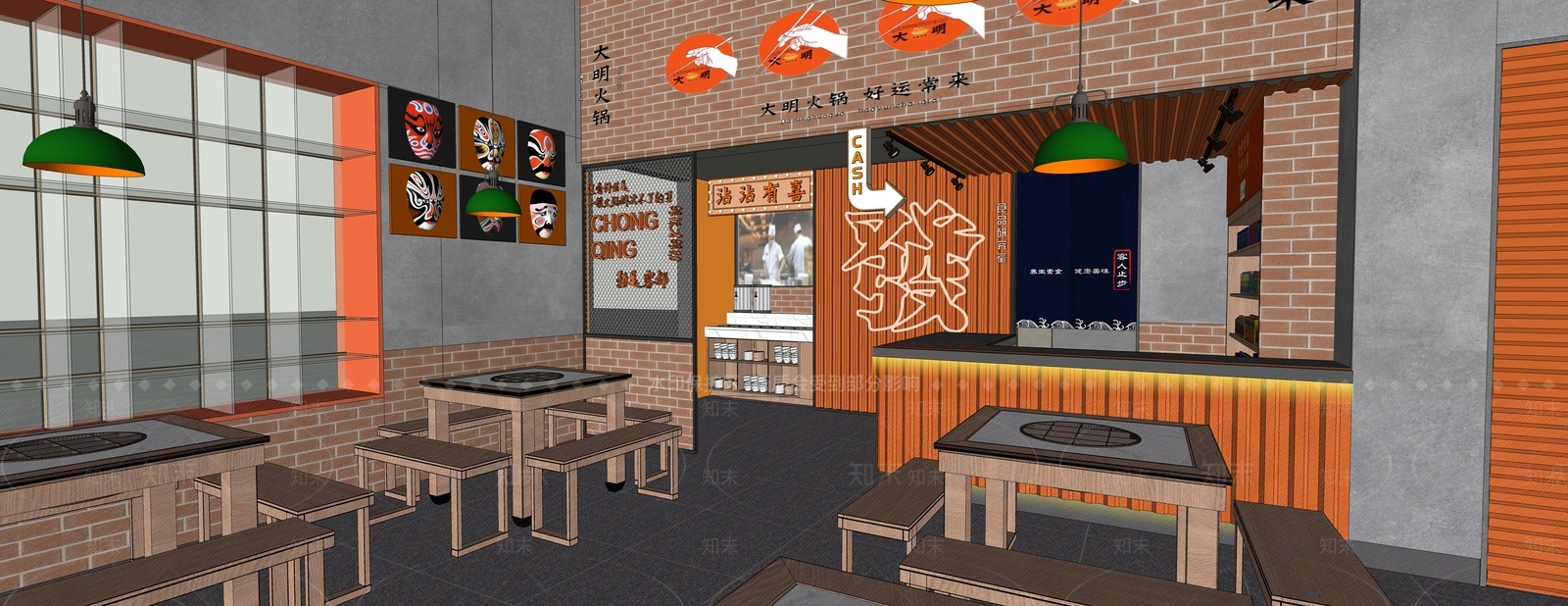 工业国潮风火锅店SU模型下载【ID:1103618207】