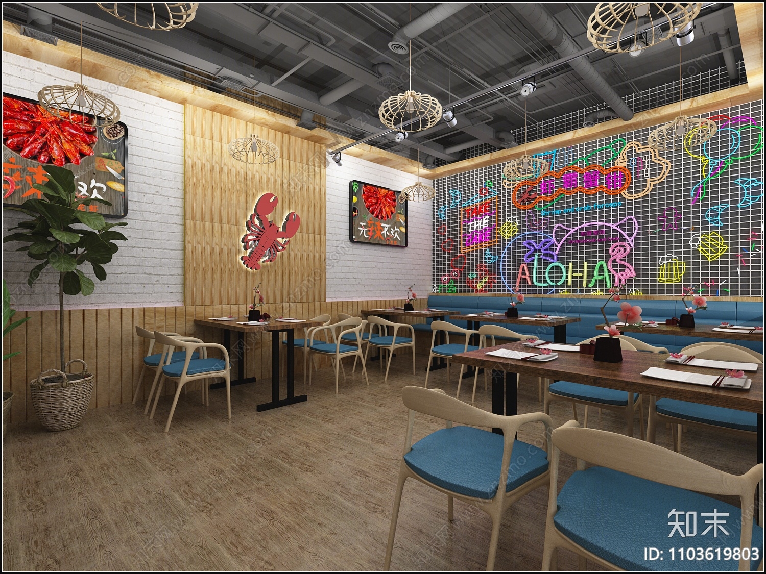 现代龙虾店3D模型下载【ID:1103619803】