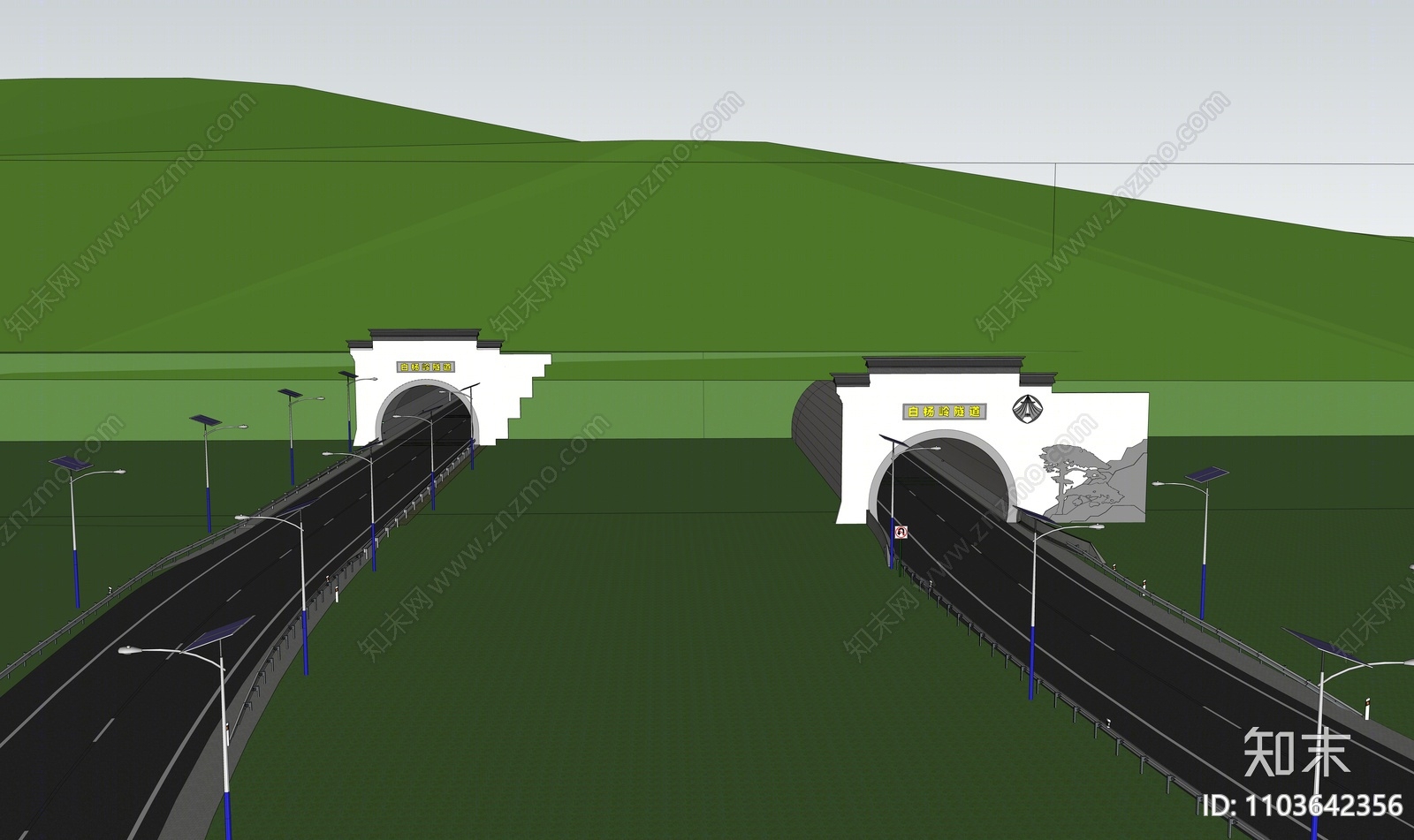 现代隧道景观道路SU模型下载【ID:1103642356】