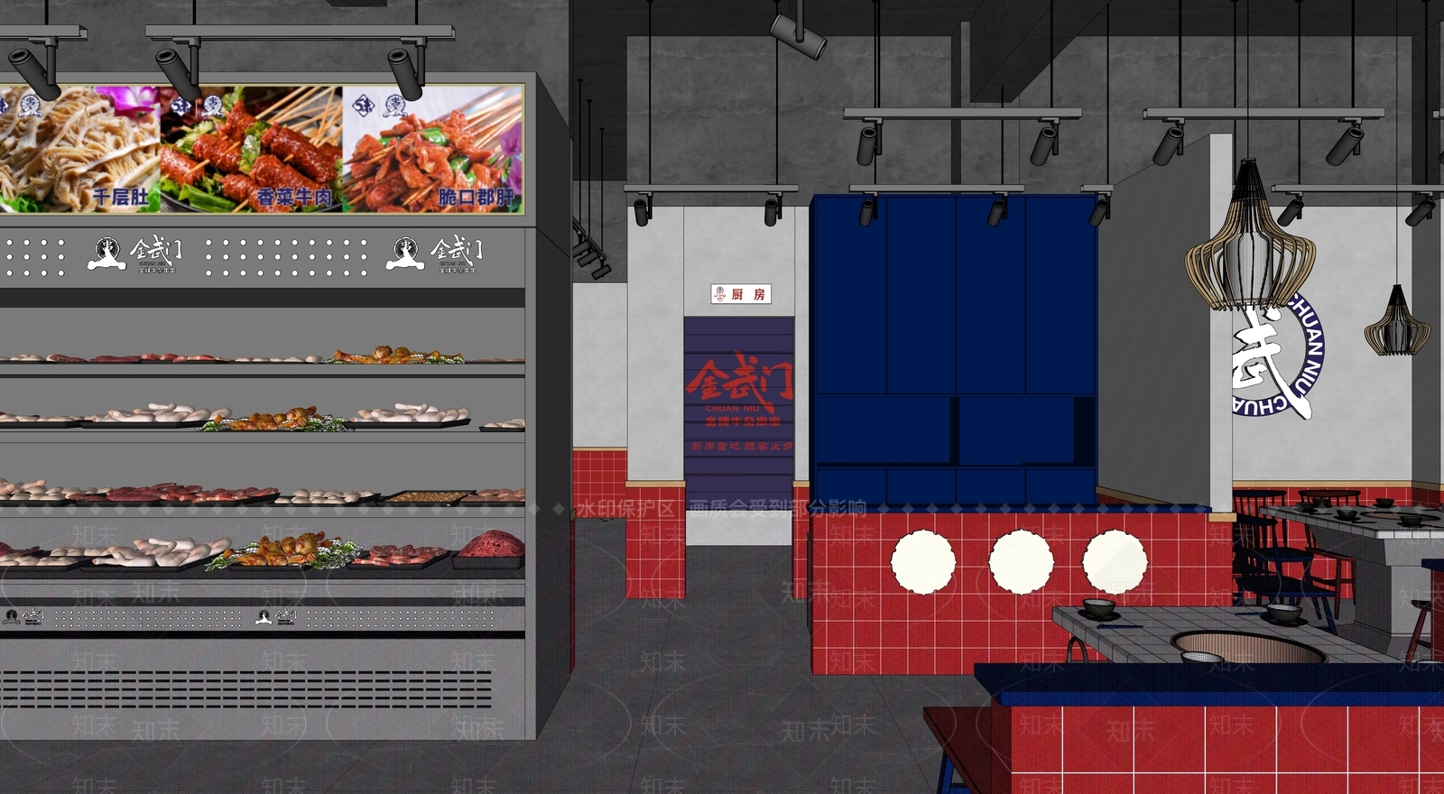 现代火锅店SU模型下载【ID:1103644642】